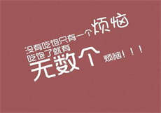 出轨的电影
