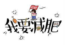 护士妻子一温柔的背叛

