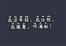 狗狗胶配方视频播放
